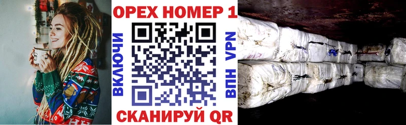 наркошоп  Балахна  COCAIN VHQ 