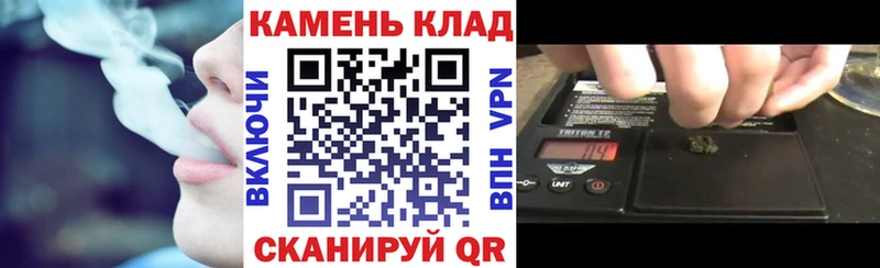 ГАШ ice o lator  Балахна 