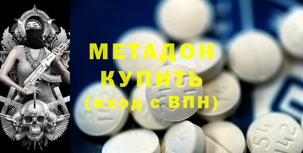 а пвп мука Нягань