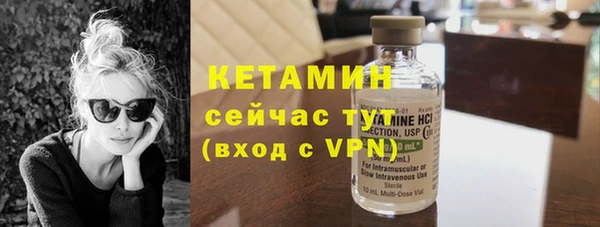 меф VHQ Абинск