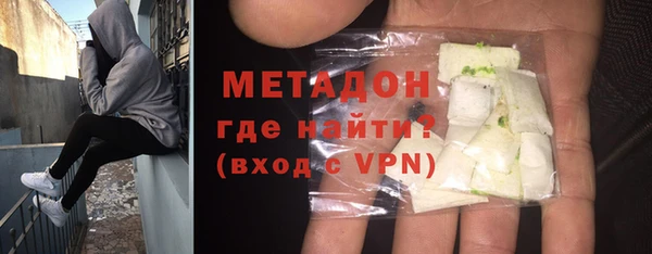 а пвп мука Нягань