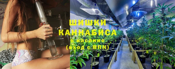 прущая мука Нязепетровск