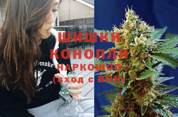 меф VHQ Абинск