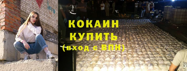 а пвп мука Нягань