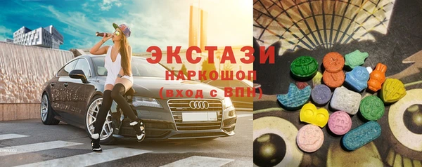 MESCALINE Алзамай