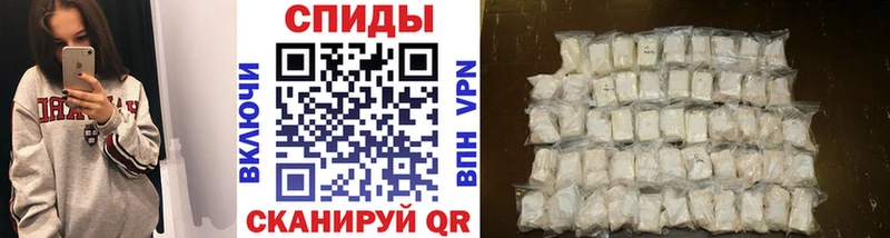 где купить наркотик  Балахна  Первитин мет 